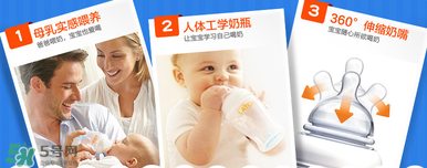 munchkin滿趣健奶瓶怎么樣？munchkin滿趣健奶瓶好不好？