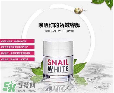 蝸牛霜適合什么年齡?蝸牛霜適合什么膚質? 蝸牛霜適合什么年齡?蝸牛霜適合什么膚質?