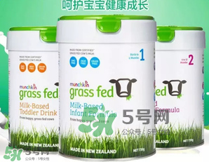munchkin滿趣健草飼奶粉怎么樣？munchkin滿趣健草飼奶粉好不好?