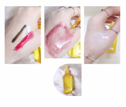 卸妝重要嗎？卸妝有多重要