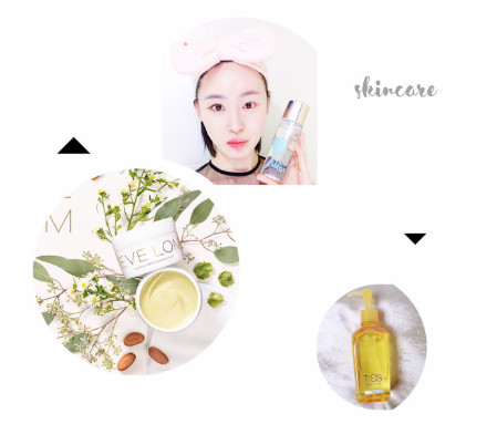 卸妝重要嗎？卸妝有多重要