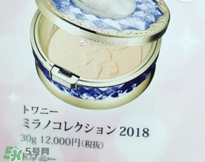嘉娜寶天使蜜粉2018什么時(shí)候上市？天使蜜粉2018多少錢