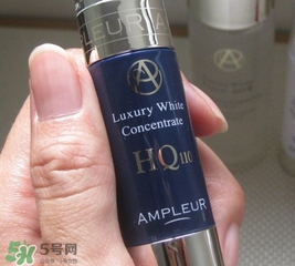 ampleur美白精華多少錢(qián)?ampleur美白精華專柜價(jià)格