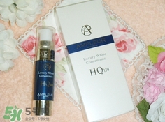 ampleur美白精華怎么用?ampleur美白精華使用方法 ampleur美白精華怎么用?ampleur美白精華使用方法