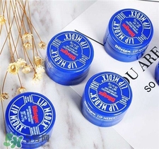 Blistex是什么牌子?碧唇是哪個國家的? Blistex是什么牌子?碧唇是哪個國家的?