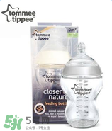 Tommee Tippee是什么品牌？Tommee Tippee是哪個國家的品牌？