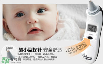 湯美天地耳溫槍怎么樣？湯美天地耳溫槍好不好？