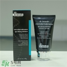 面膜磨砂膏哪個牌子好 2022面膜磨砂膏排行榜 面膜磨砂膏哪個牌子好 2022面膜磨砂膏排行榜