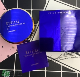 悅薇aaa霜怎么用？資生堂悅薇aaa面霜使用方法