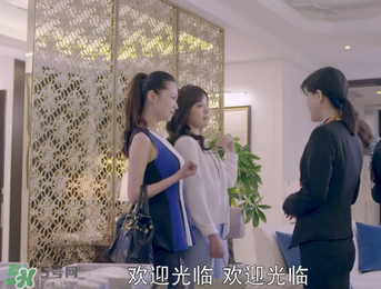 趙奕歡的包包是什么牌子？葆蝶家的包包怎么樣？