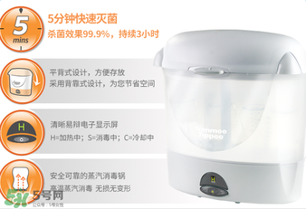 湯美天地消毒鍋怎么用？湯美天地消毒鍋使用方式