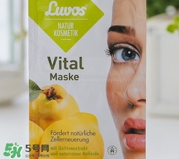 luvos黃泥土面膜怎么用?luvos黃泥土面膜使用方法 luvos黃泥土面膜怎么用?luvos黃泥土面膜使用方法