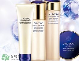 悅薇潔面膏1號還是2號 資生堂悅薇潔面膏I號II號區(qū)別 悅薇潔面膏1號還是2號 資生堂悅薇潔面膏I號II號區(qū)別