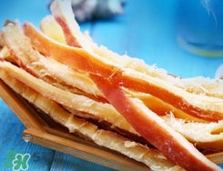 魷魚絲變黃了還能吃嗎?魷魚絲變黃了可以吃嗎? 魷魚絲變黃了還能吃嗎?魷魚絲變黃了可以吃嗎?