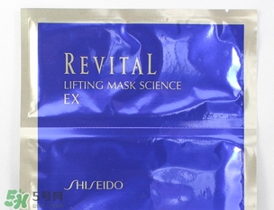 悅薇面膜要洗嗎？資生堂悅薇面膜要不要洗？