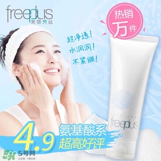 皂基潔面推薦 皂基潔面有哪些 皂基潔面推薦 皂基潔面有哪些