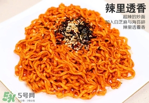孕婦能吃火雞面嗎？韓國火雞面有多辣？