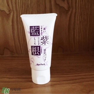 藍紫根眼膜怎么用？藍紫根眼膜使用步驟