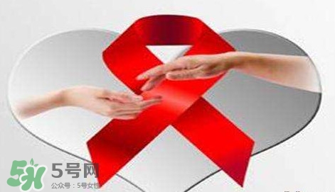 唾液會(huì)傳播艾滋病嗎？唾液會(huì)不會(huì)傳染艾滋病