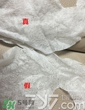 dr.jart蒂佳婷藥丸面膜真假辨別圖 通用綠藍(lán)橙紅色 dr.jart蒂佳婷藥丸面膜真假辨別圖 通用綠藍(lán)橙紅色