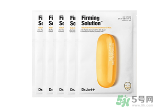 Dr.jart+蒂佳婷藥丸面膜孕婦能用嗎？孕婦用什么面膜好？