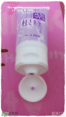 藍(lán)紫根頸膜效果怎么樣？藍(lán)紫根頸膜有沒有效果？