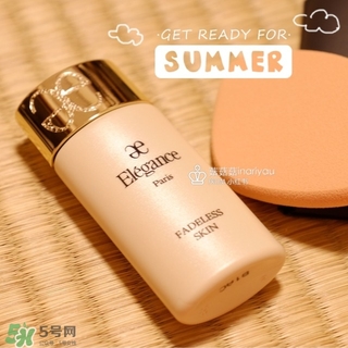 elegance粉底液怎么樣?elegance粉底液好用嗎? elegance粉底液怎么樣?elegance粉底液好用嗎?