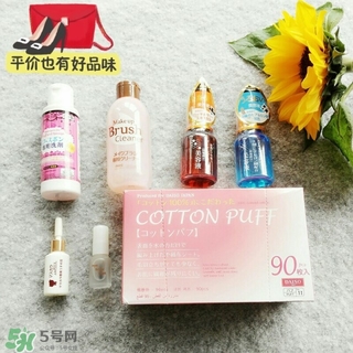 大創(chuàng)什么值得買？大創(chuàng)什么東西好用