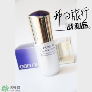 悅薇精華液怎么樣？資生堂悅薇精華功效作用