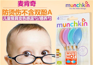 Munchkin麥肯齊感溫勺怎么樣？Munchkin麥肯齊感溫勺好不好？