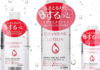 alovivi是什么牌子？alovivi是什么檔次哪個(gè)國(guó)家的