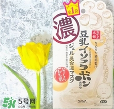 sana豆乳面膜好用嗎?sana豆乳面膜怎么樣? sana豆乳面膜好用嗎?sana豆乳面膜怎么樣?