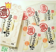 sana豆乳面膜好用嗎?sana豆乳面膜怎么樣? sana豆乳面膜好用嗎?sana豆乳面膜怎么樣?
