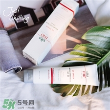 elta md防曬霜多少錢?elta md防曬乳價格 elta md防曬霜多少錢?elta md防曬乳價格