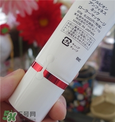 奧爾濱頸霜好用嗎?奧爾濱頸霜怎么樣? 奧爾濱頸霜好用嗎?奧爾濱頸霜怎么樣?