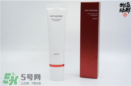 奧爾濱頸霜好用嗎?奧爾濱頸霜怎么樣? 奧爾濱頸霜好用嗎?奧爾濱頸霜怎么樣?