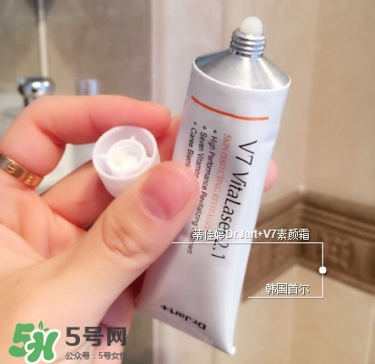 蒂佳婷V7美白霜的危害 蒂佳婷V7美白霜怎么樣 蒂佳婷V7美白霜的危害 蒂佳婷V7美白霜怎么樣