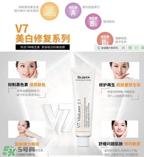 蒂佳婷V7美白霜的危害 蒂佳婷V7美白霜怎么樣 蒂佳婷V7美白霜的危害 蒂佳婷V7美白霜怎么樣