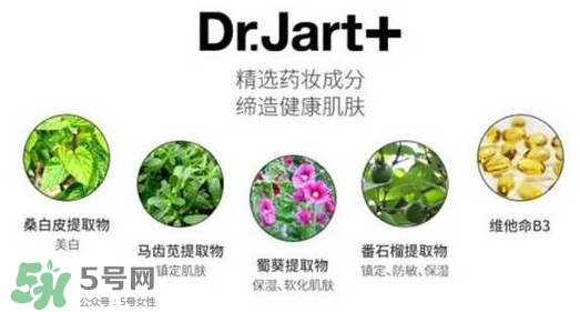 蒂佳婷V7美白霜的危害 蒂佳婷V7美白霜怎么樣 蒂佳婷V7美白霜的危害 蒂佳婷V7美白霜怎么樣