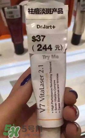 蒂佳婷V7美白霜的危害 蒂佳婷V7美白霜怎么樣 蒂佳婷V7美白霜的危害 蒂佳婷V7美白霜怎么樣