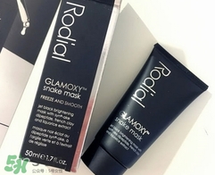 rodial蛇毒面膜怎么用?rodial蛇毒面膜使用方法 rodial蛇毒面膜怎么用?rodial蛇毒面膜使用方法