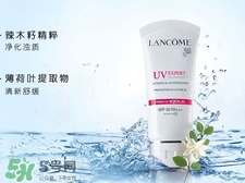 蘭蔻小白管好用嗎?蘭蔻小白管防曬怎么樣? 蘭蔻小白管好用嗎?蘭蔻小白管防曬怎么樣?