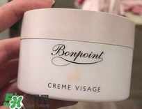 bonpoint面霜真的好嗎？bonpoint面霜到底好不好？