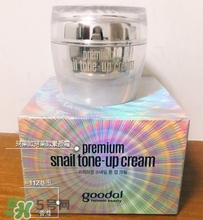 蒂佳婷素顏霜孕婦可以用嗎？v7素顏霜孕婦可以用嗎