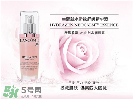 補水精華排行榜 補水精華推薦 補水精華排行榜 補水精華推薦