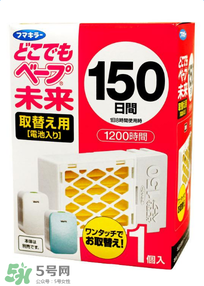 vape驅(qū)蚊器怎么樣？vape驅(qū)蚊器好用嗎？