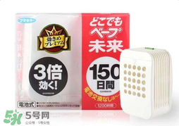 vape驅(qū)蚊器怎么樣？vape驅(qū)蚊器好用嗎？