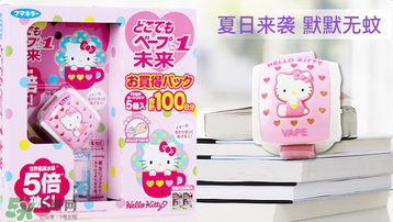 vape驅(qū)蚊手表有用嗎？vape驅(qū)蚊手表有效果嗎？