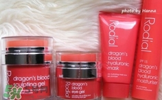 rodial龍血系列適合年齡_rodial龍血系列適合膚質(zhì) rodial龍血系列適合年齡_rodial龍血系列適合膚質(zhì)