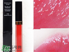 香奈兒738唇釉 香奈兒738唇釉試色 香奈兒738唇釉 香奈兒738唇釉試色